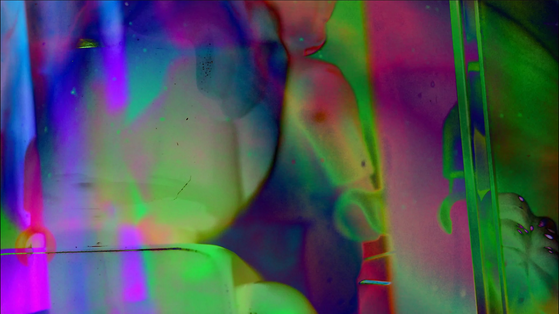 Alternate still from Figures